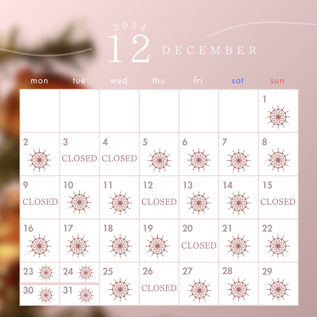 【お知らせ】12月の営業日